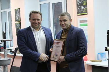 Награды педагогам и наставникам